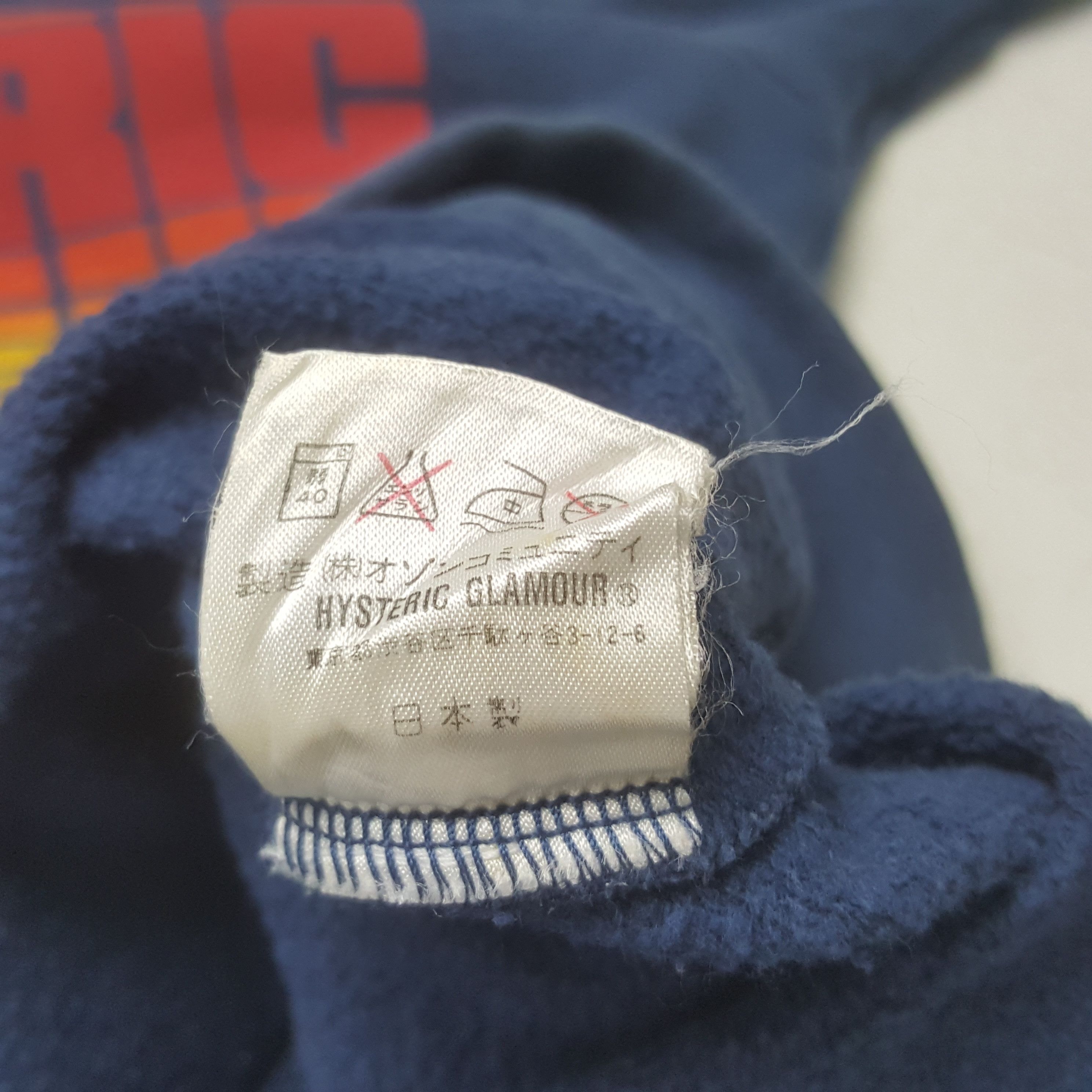 Hysteric Glamour × Vintage Vintage Hysteric Glamour Japan Tshirt Size S / US 4 / IT 40 - 8 Thumbnail