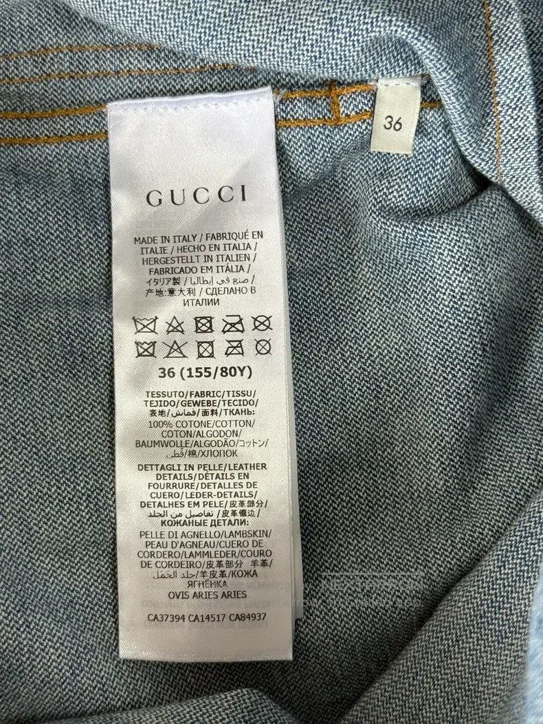 Gucci Gucci Denim vest Size XS / US 0-2 / IT 36-38 - 9 Thumbnail