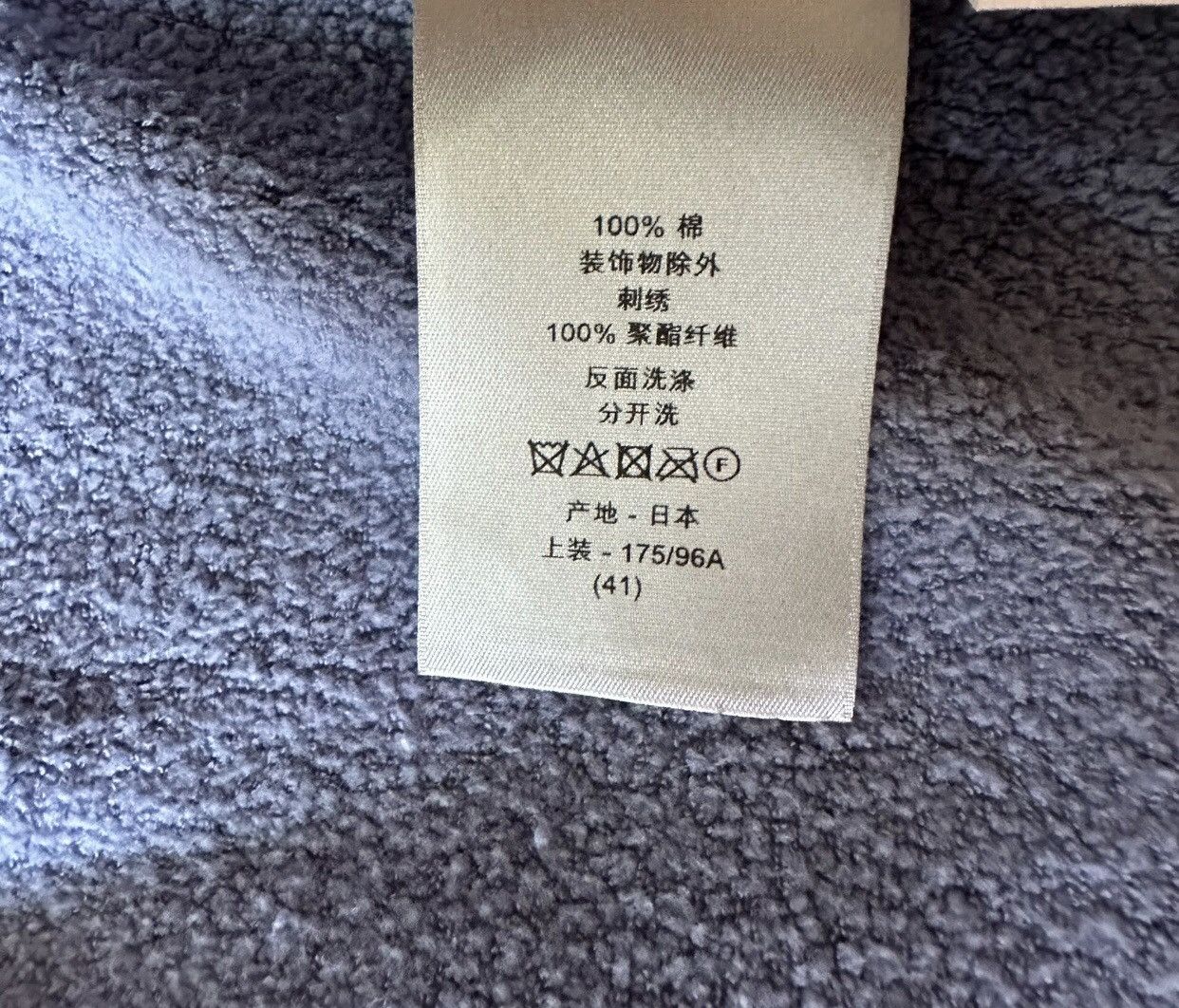Dior Dior 24ss latest embroidered logo slogan woolen coat Size US L / EU 52-54 / 3 - 7 Thumbnail