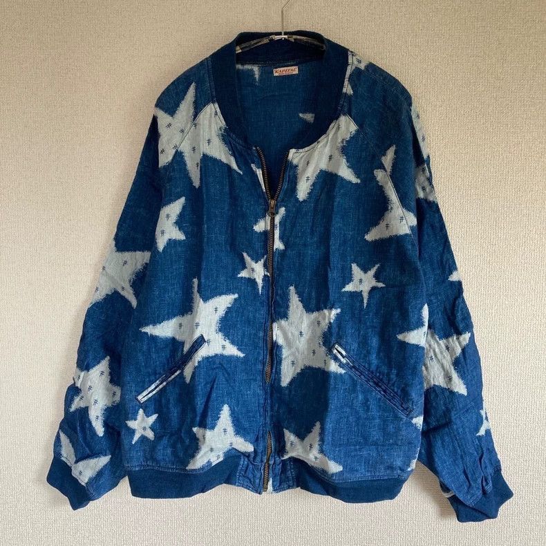 Kapital Kapital Linen coat Size US M / EU 48-50 / 2 - 1 Thumbnail