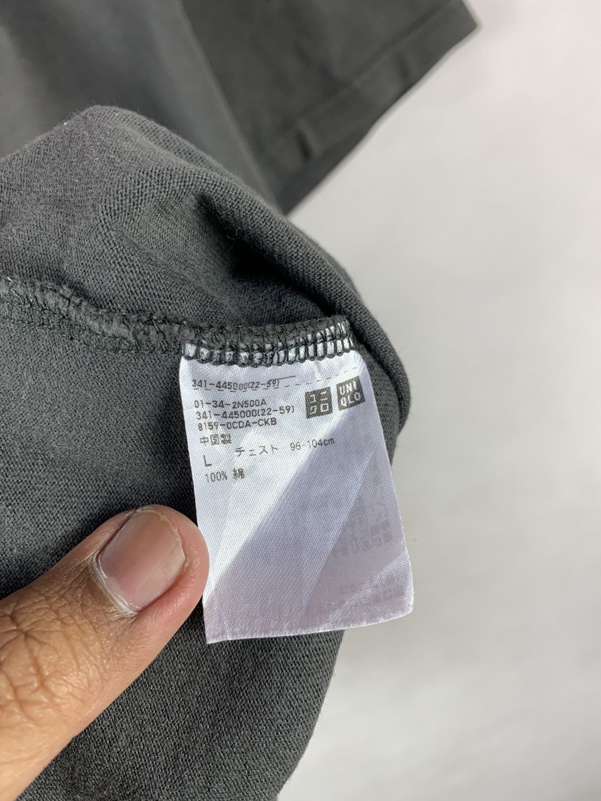Lemaire Steals! Uniqlo U Lemaire Plain Essentials Tee Size US L / EU 52-54 / 3 - 7 Thumbnail