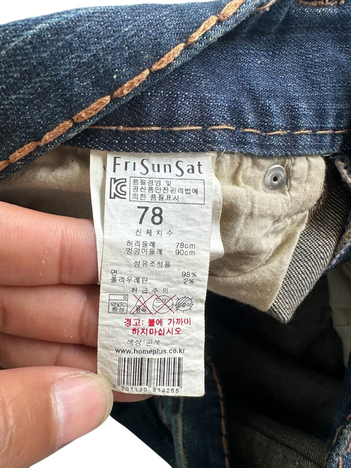 Hysteric Glamour VINTAGE OUTER SEAM FRISUNSAT JEANS KENDRICK LAMAR STYLE Size US 31 - 8 Thumbnail