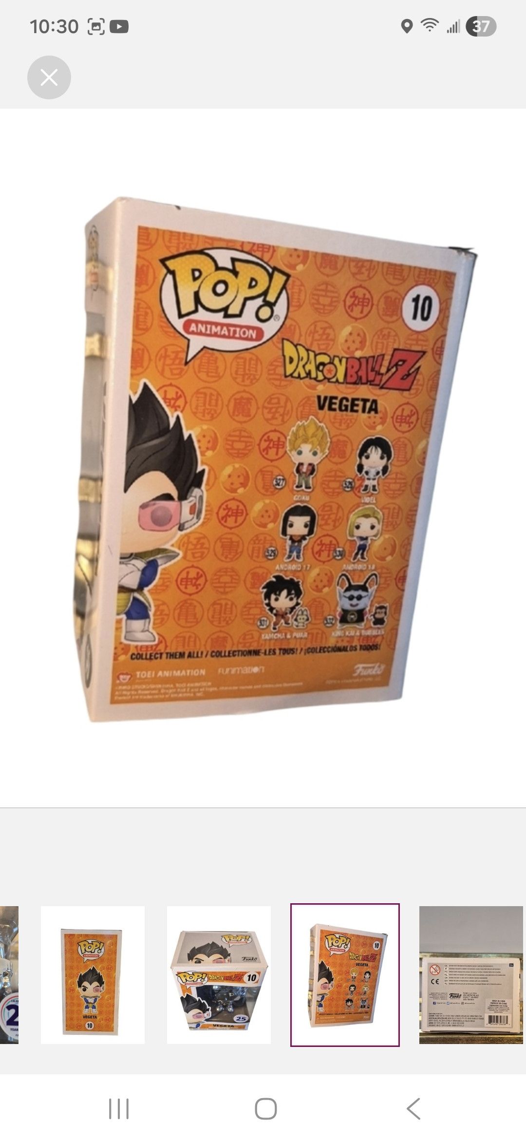 Other Funko × Dragon Ball Z VEGETA Funko POP Vinyl Figure Size ONE SIZE - 5 Thumbnail