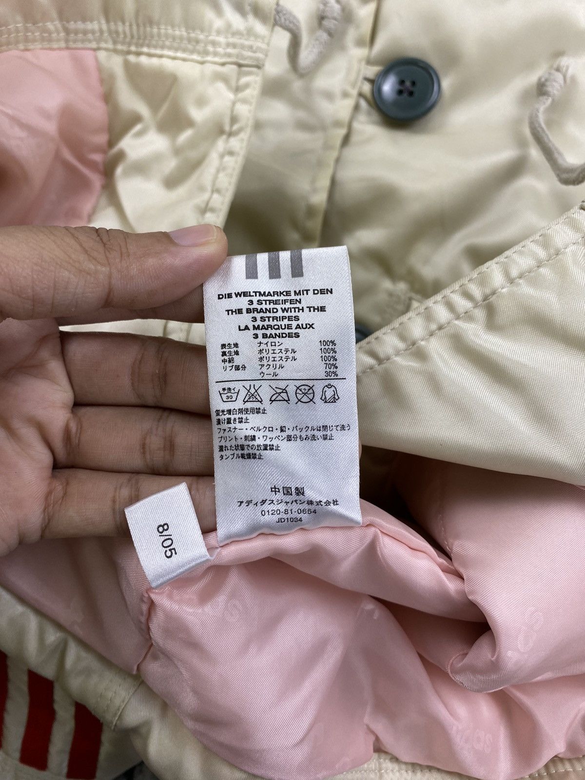 Adidas Vintage Adidas 3 Striped Big Spellout Rare Design Jacket Size US M / EU 48-50 / 2 - 12 Thumbnail