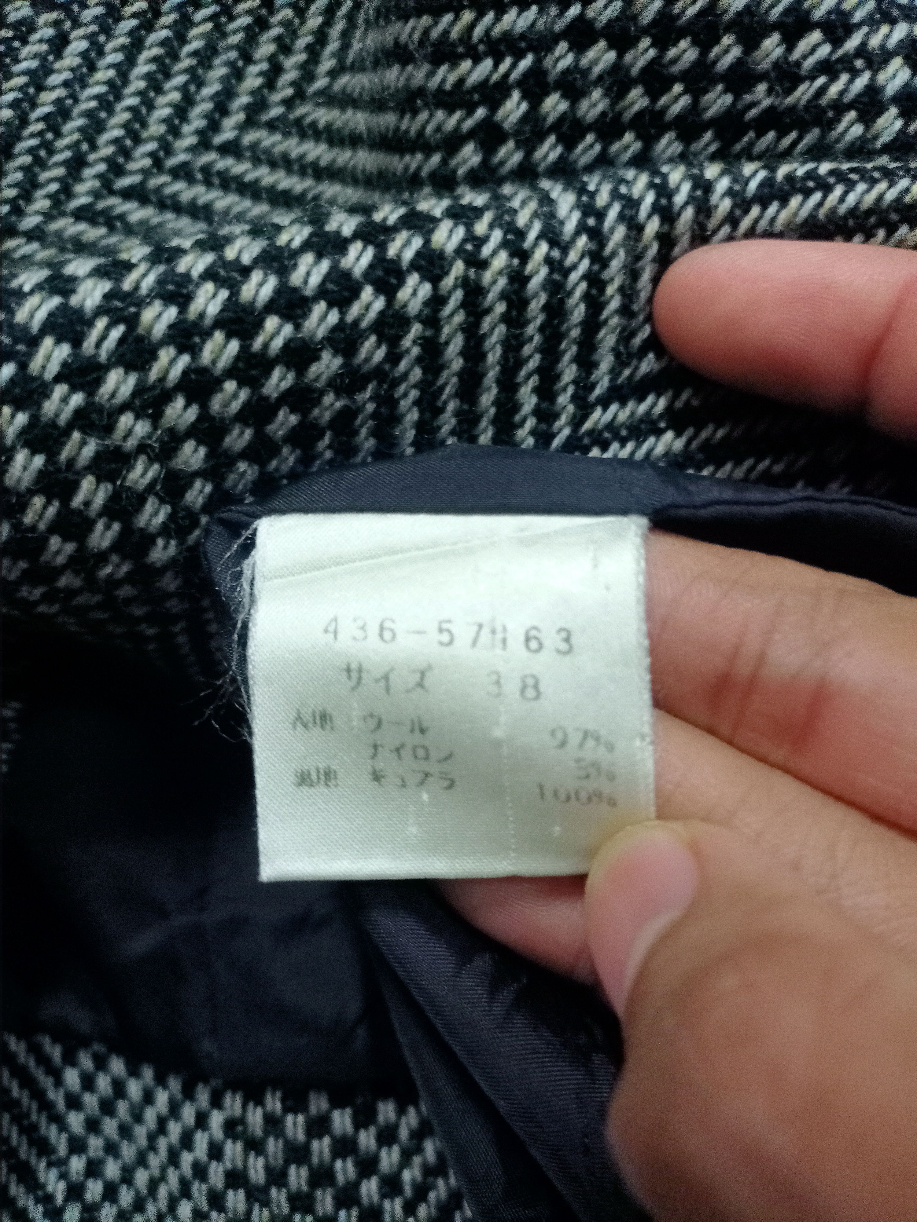 Givenchy × Japanese Brand GIVENCHY WOOL LONG JACKET Size S / US 4 / IT 40 - 7 Thumbnail