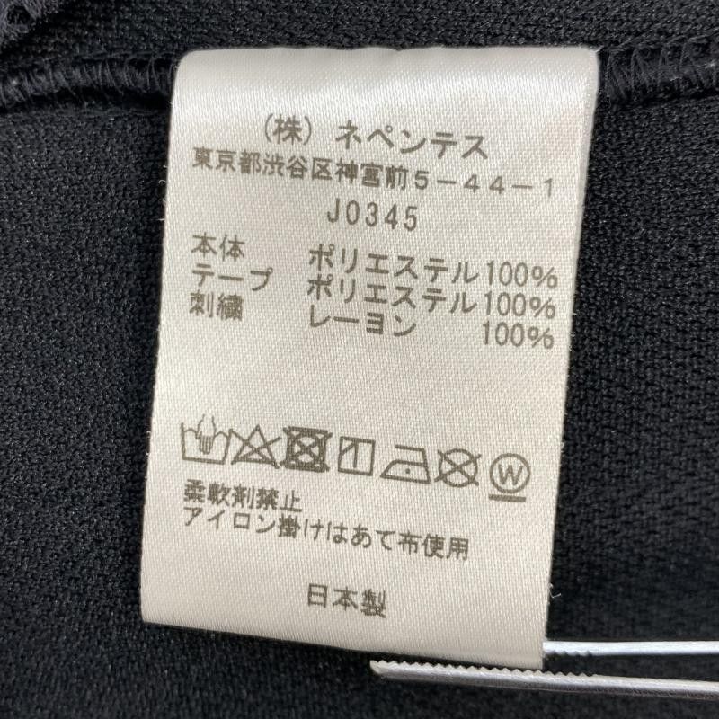 Needles Sweat Pants Logo Tape Side Zip Pocket Black Size US 26 / EU 42 - 5 Thumbnail
