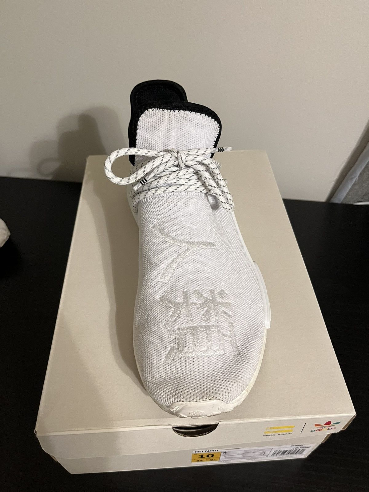 Pharrell x Adidas NMD Human Race ‘Core White’