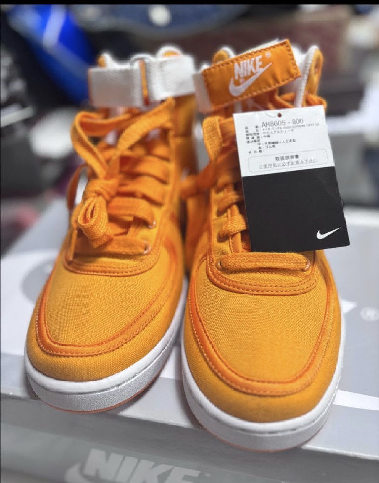 Nike Nike Vandal High Supreme Orange Canvas Doc Brown Size US 8 / EU 41 - 2 Thumbnail