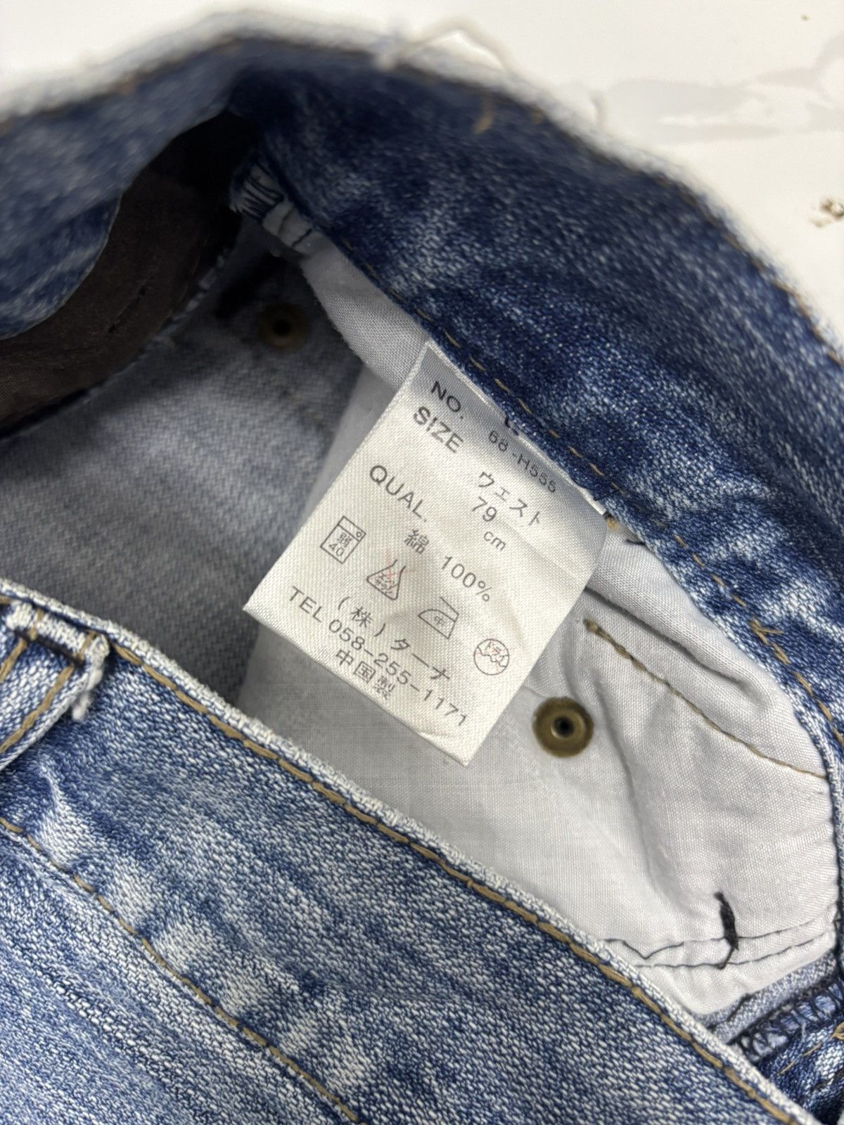 Acne Studios B-S RAW Acne Studios Style Baggy Jeans Distressed Denim Size US 31 - 10 Thumbnail