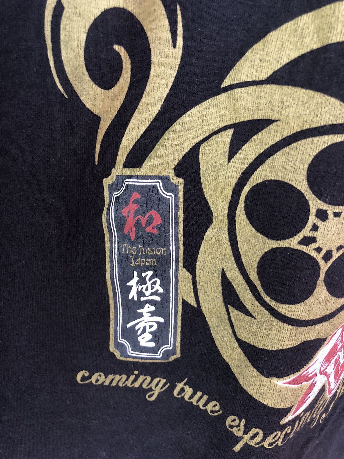 Bullet Noise Vintage Sukajan The Fusion Japan Style Shirt Tee Size US L / EU 52-54 / 3 - 10 Thumbnail
