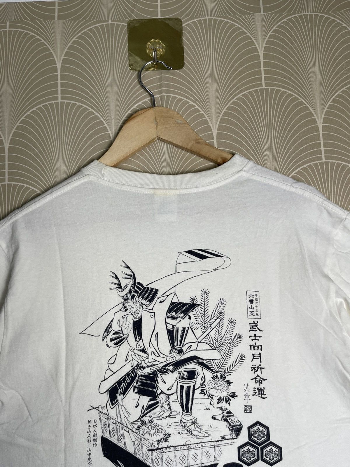 Anime × Japanese Brand × Vintage 2000s JAPANESE GENERAL GRAPHIC NICE DESIGN Size US M / EU 48-50 / 2 - 7 Thumbnail