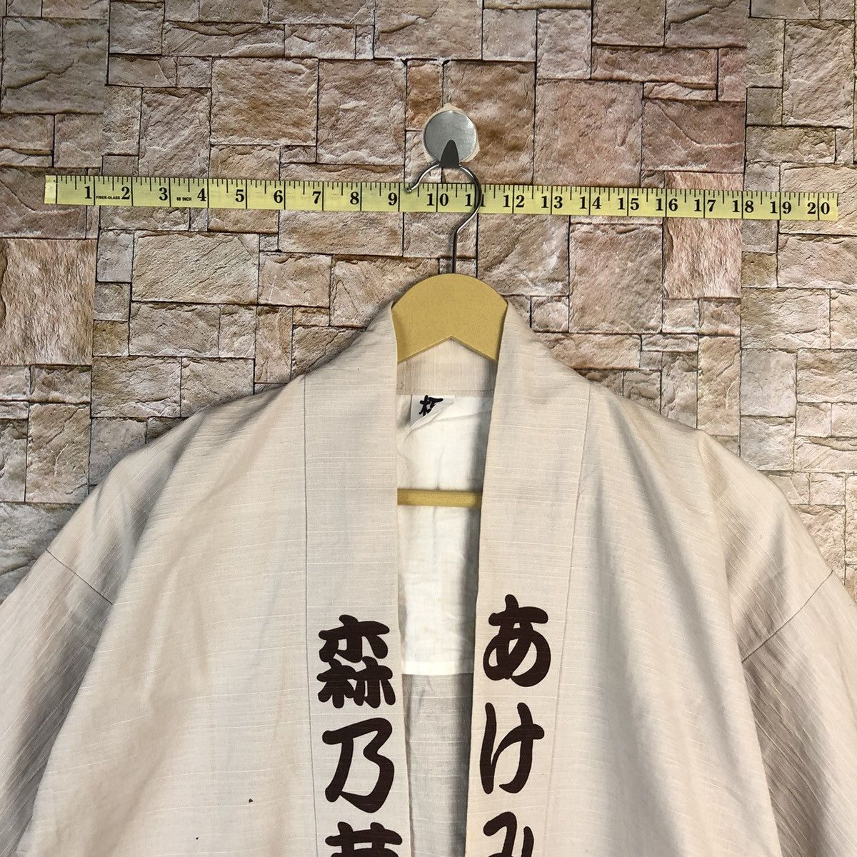 Japanese Brand Dragon Japan vintage Cream Kimono #A531 Size US M / EU 48-50 / 2 - 5 Thumbnail