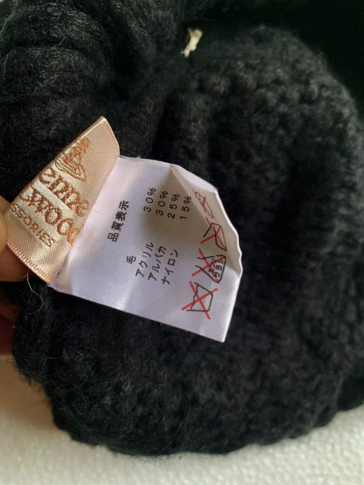 Vivienne Westwood rare archive 90s to early 2000s ear flap beanie Size ONE SIZE - 6 Thumbnail
