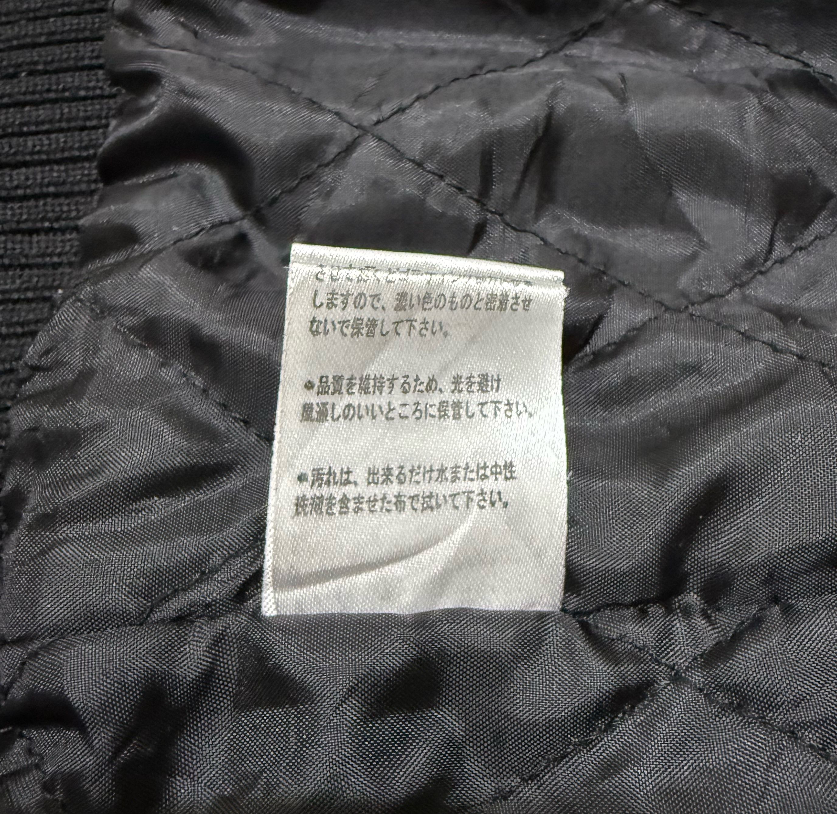 Japanese Brand Ghost Of Harlem Skull Wool Varsity Jacket Size US S / EU 44-46 / 1 - 13 Thumbnail