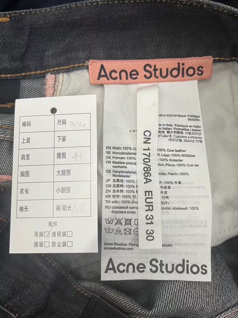 Acne Studios Acne Studios Black distressed ink-wash jeans Size US 30 / EU 46 - 5 Thumbnail