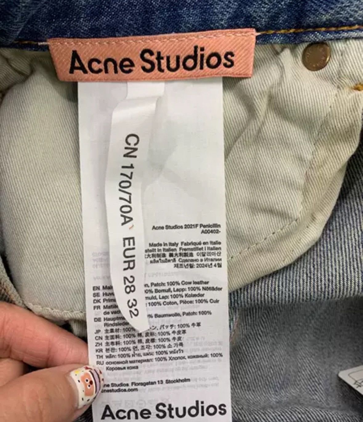 Acne Studios Acne studios Make old, dirty, ripped jeans Size US 28 / EU 44 - 4 Thumbnail