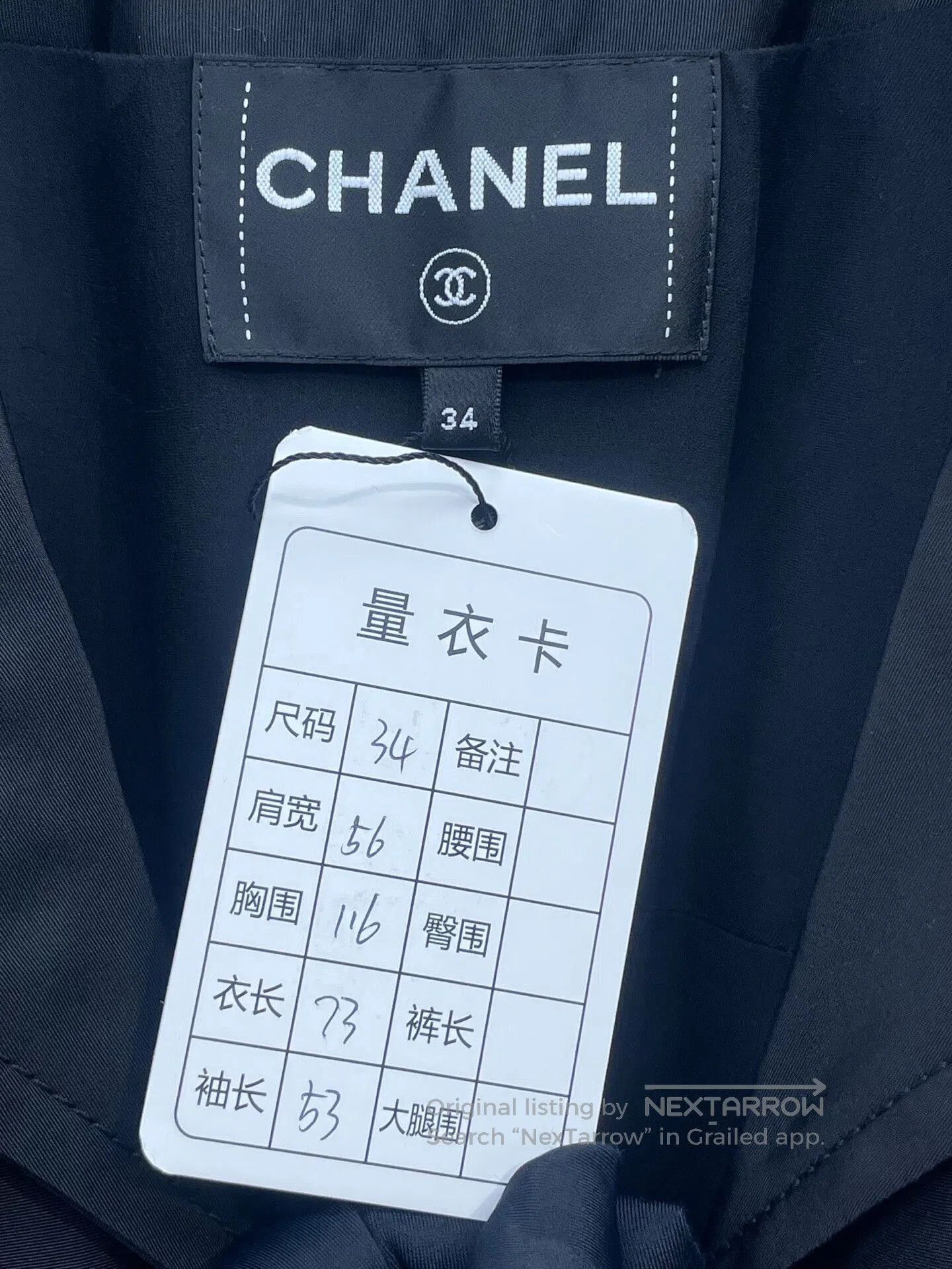 Chanel Chanel Navy Collar Metal Drawstring Trench Coat. Size XXS / US 00 / IT 34 - 6 Thumbnail