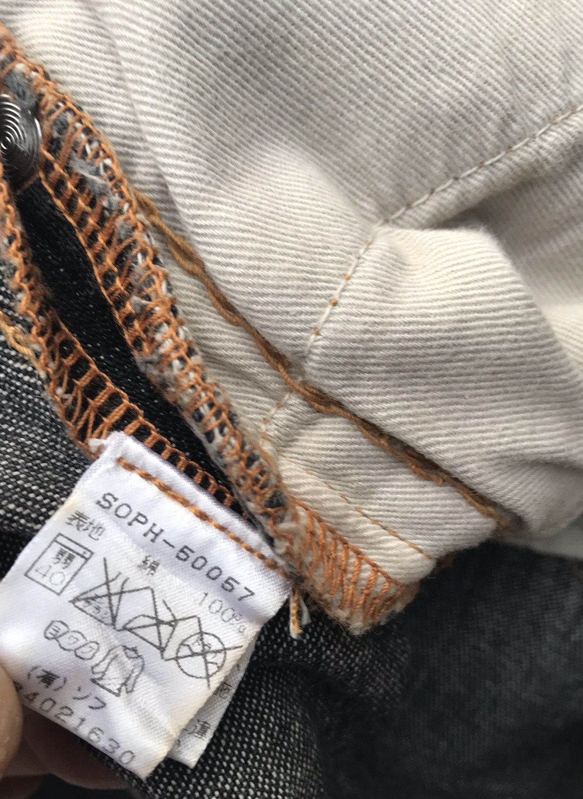 Sophnet. Sophnet Japan Streetwear Distressed Denim Pants Size US 30 / EU 46 - 6 Thumbnail