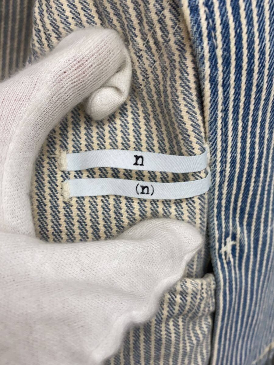 Number (N)ine SS08 Striped Distressed Denim Jacket Size US L / EU 52-54 / 3 - 4 Thumbnail