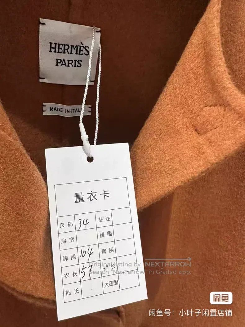 Hermes Hermes Cashmere Jacket Size 4XL / US 24-26 - 3 Thumbnail