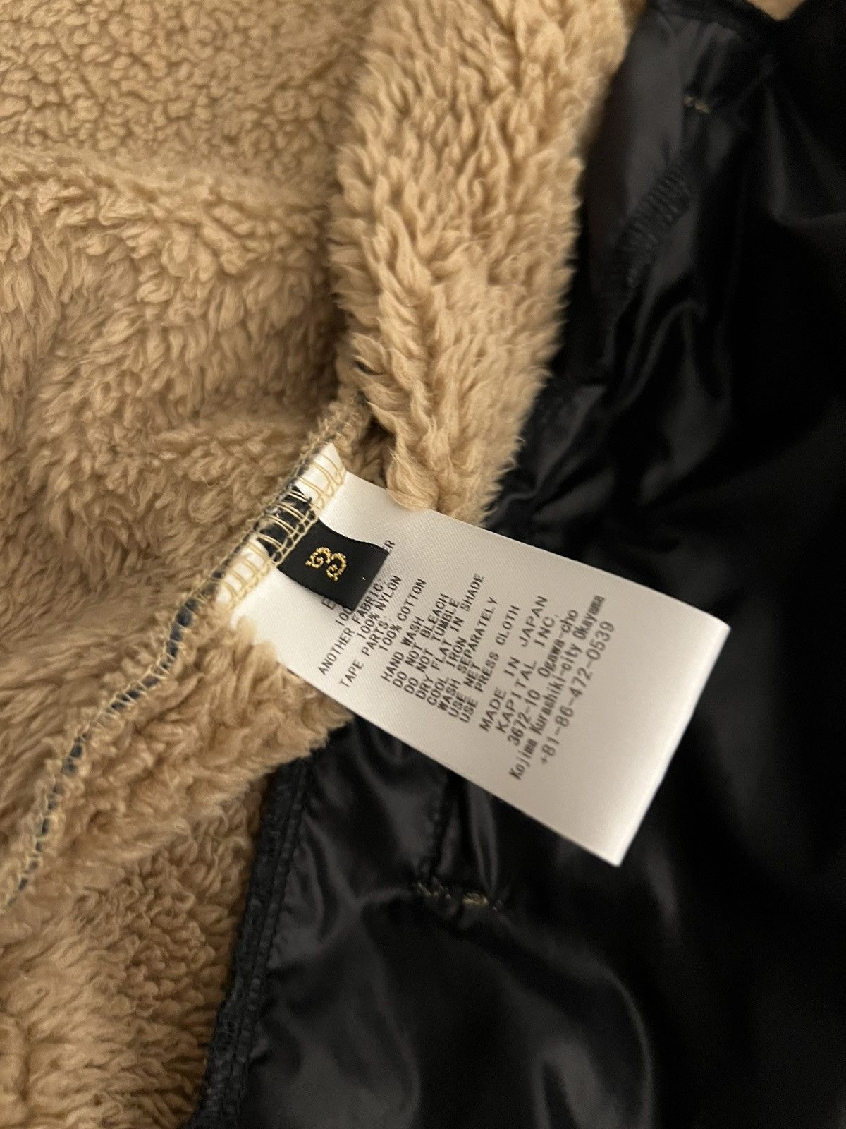 Kapital Kapital Virgin Mary Fleece Size US L / EU 52-54 / 3 - 4 Thumbnail