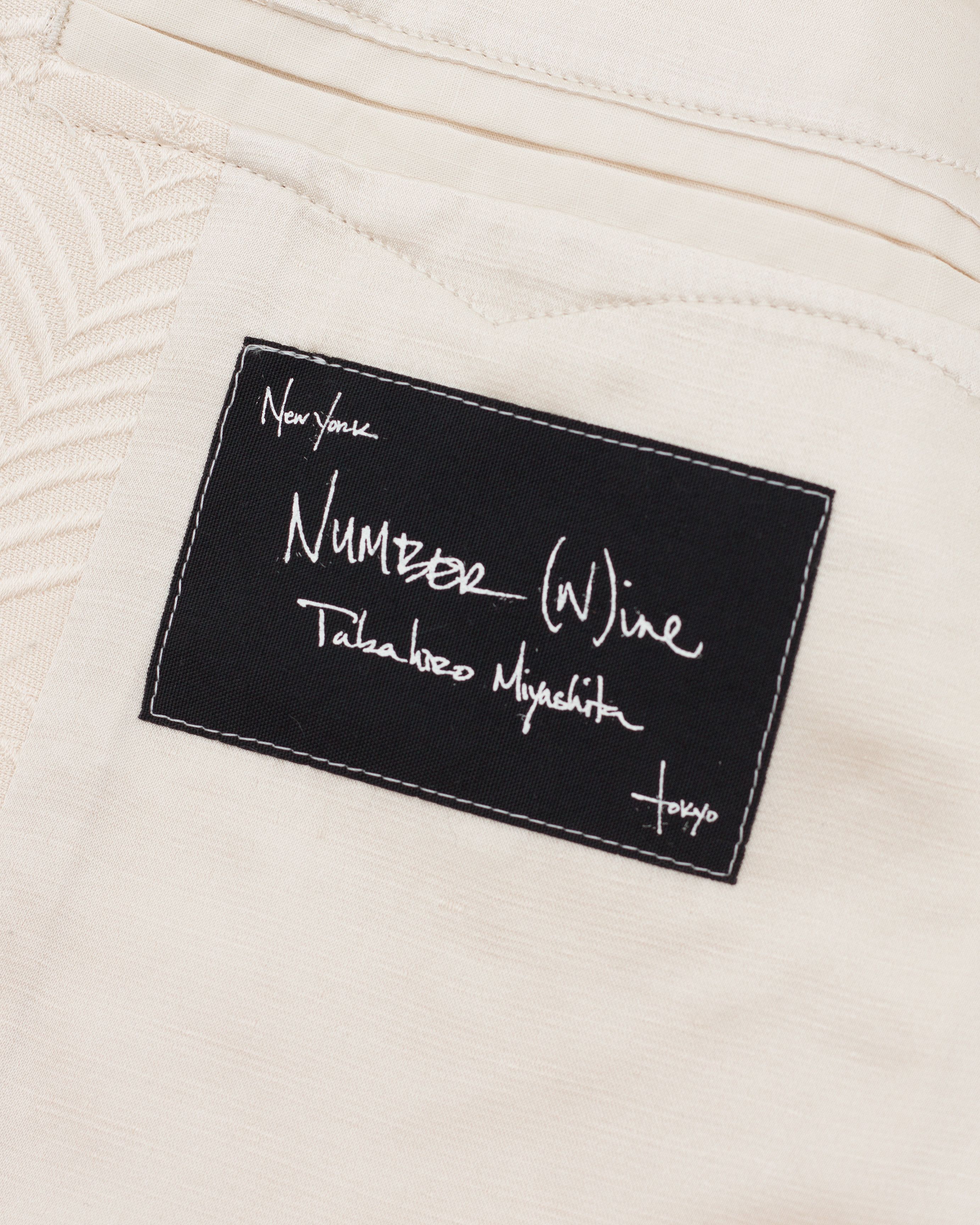 Number (N)ine Rare Runaway SS2009 Silk-Cashmere Vest Made in Japan Size US XL / EU 56 / 4 - 10 Thumbnail