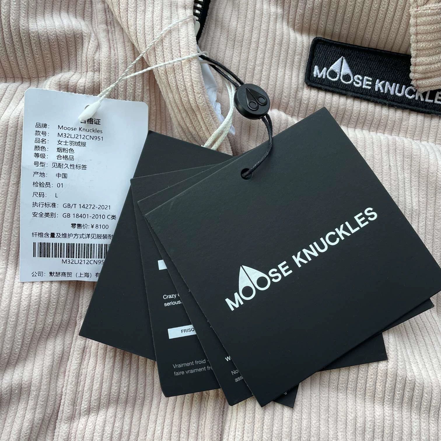Moose Knuckles Moose Knuckles x TUZKI Wmns Smoke Pink L Logo Down Size L / US 10 / IT 46 - 5 Thumbnail