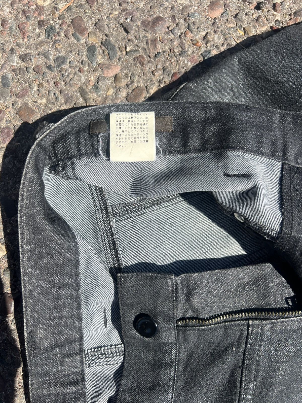 Comme Ca Ism Comme Ca Ism - Waxed Denim Pants Size US 31 - 7 Thumbnail