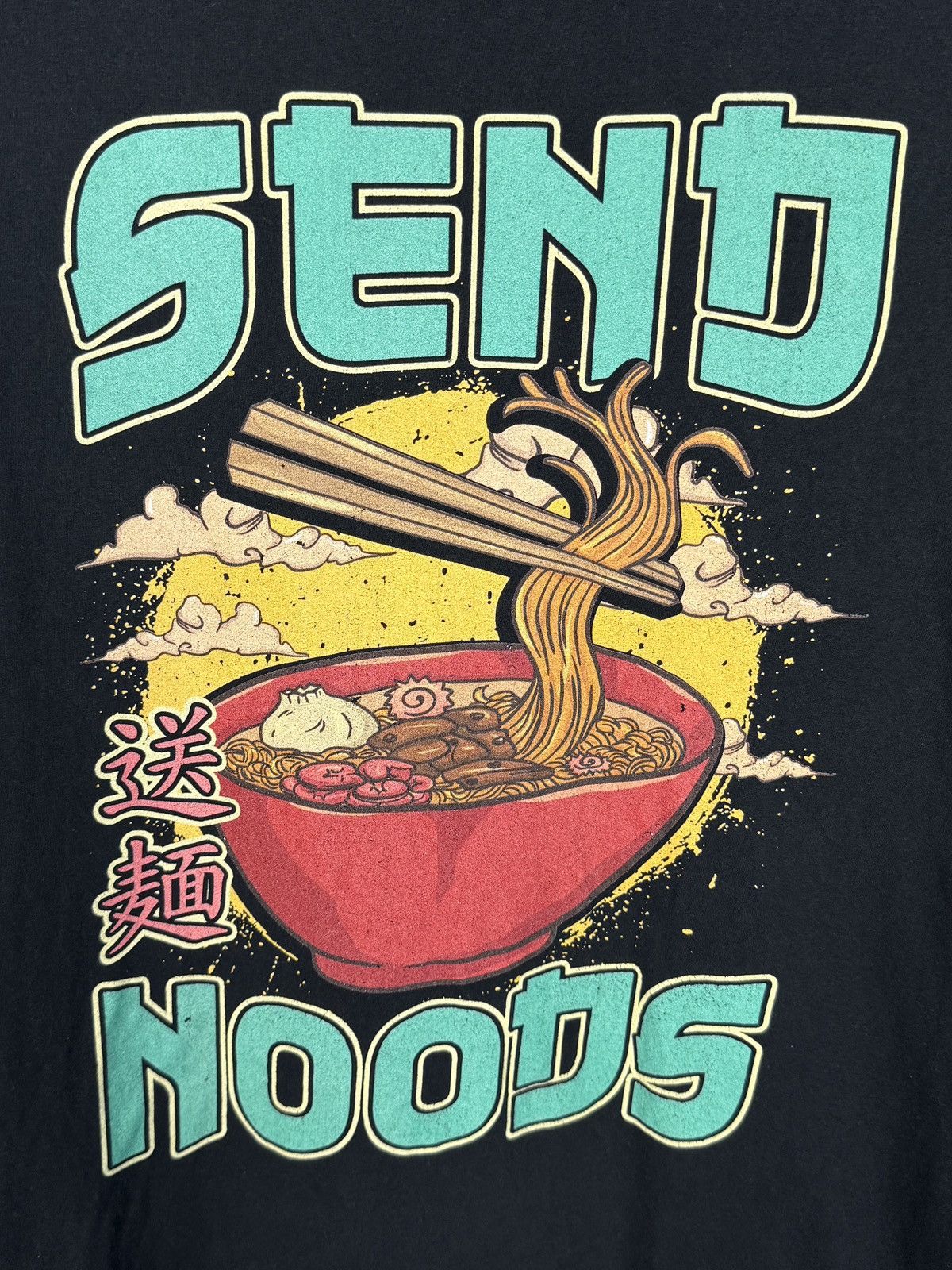 Japanese Brand Send Noods Ramen T-Shirt Funny Asian Food Graphic Tee Noodle Size US L / EU 52-54 / 3 - 6 Thumbnail