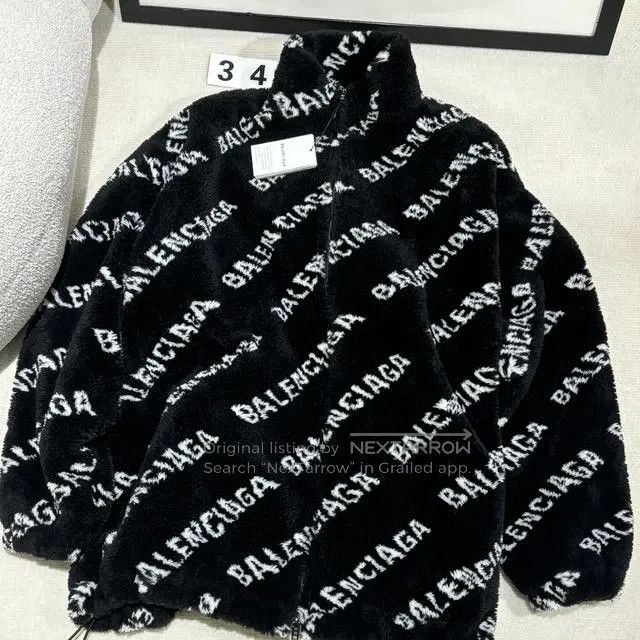 Balenciaga Balenciaga Shearling Jacket Size XXS / US 00 / IT 34 - 1 Thumbnail