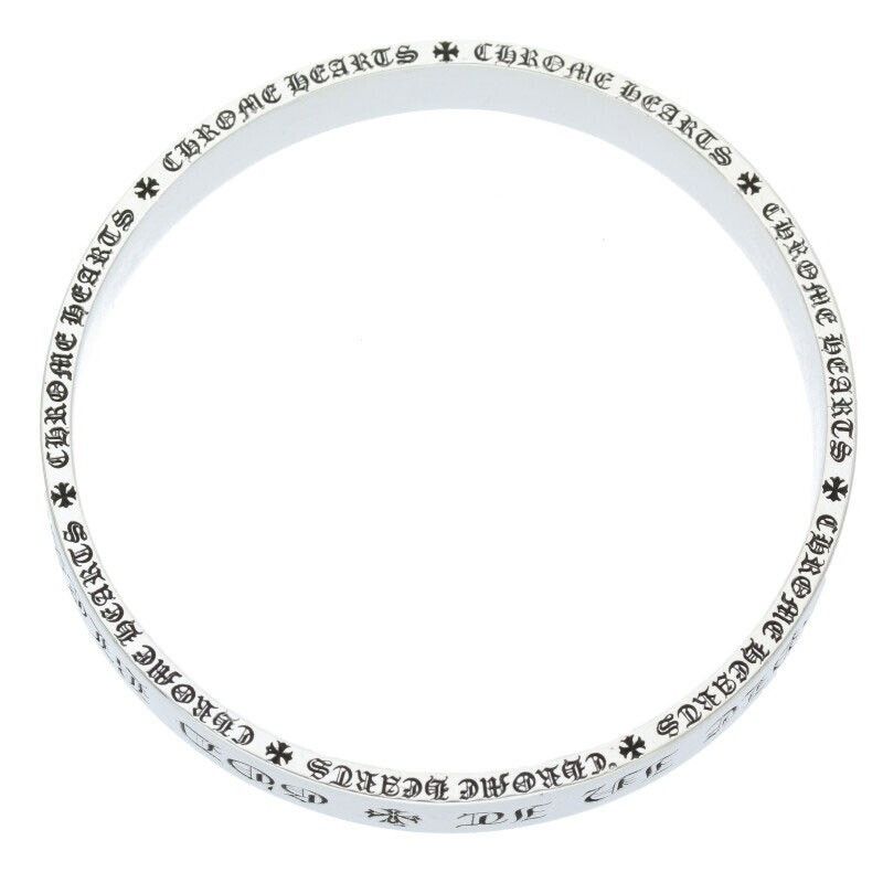 Chrome Hearts Chrome Hearts Plain Spacer Silver Bangle Size ONE SIZE - 3 Thumbnail