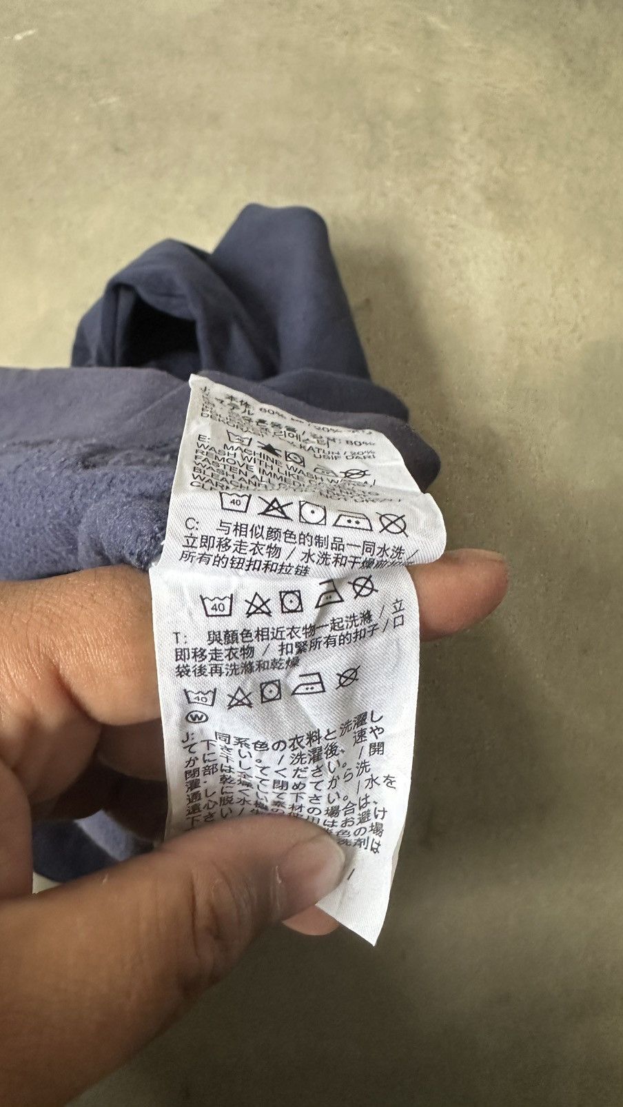 Nike VINTAGE NIKE SUNFADED HOODIE Size US S / EU 44-46 / 1 - 10 Thumbnail
