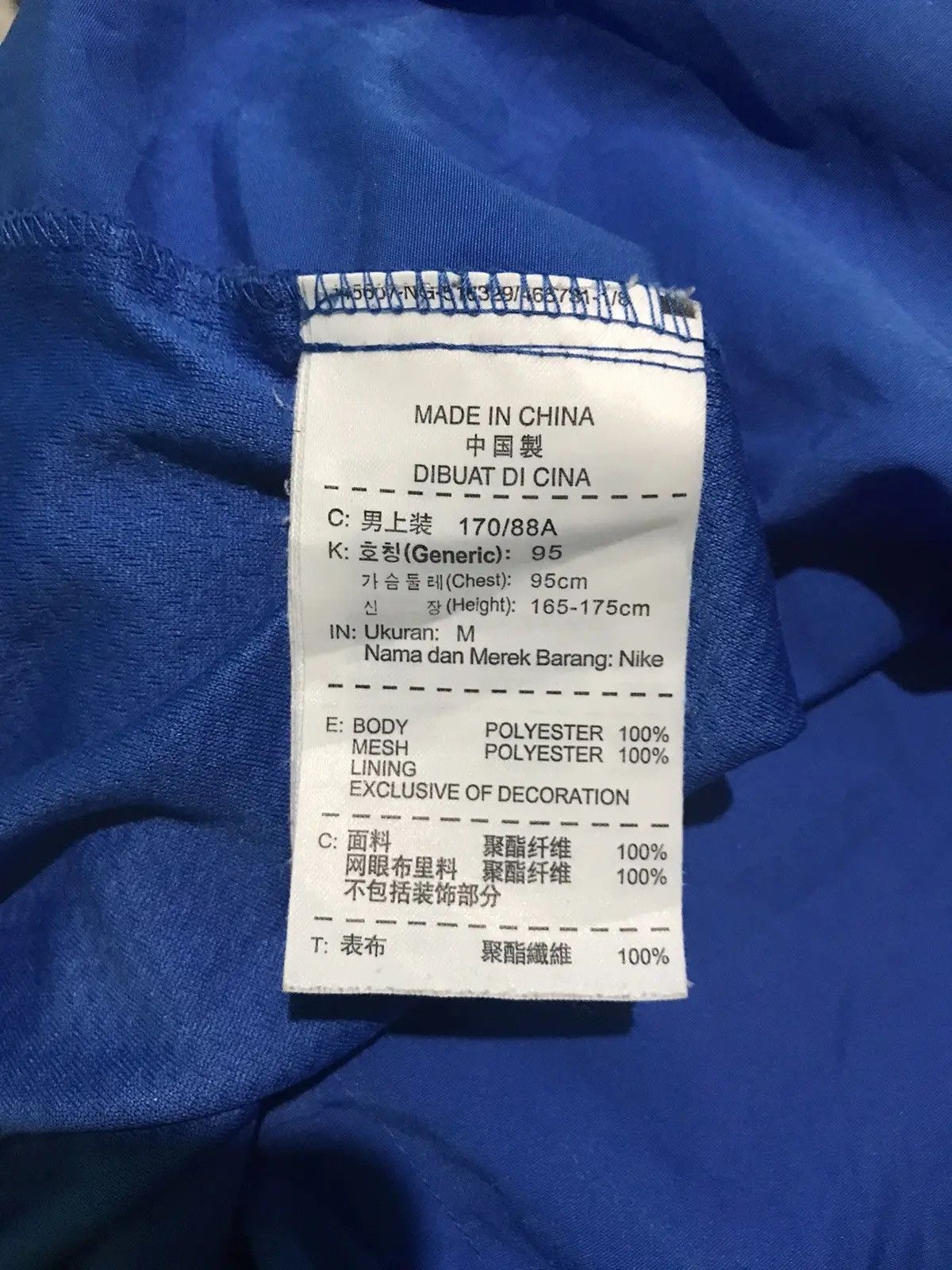 Nike Nike Fc Lazo Nice Jersey With Pocket Size US M / EU 48-50 / 2 - 19 Thumbnail