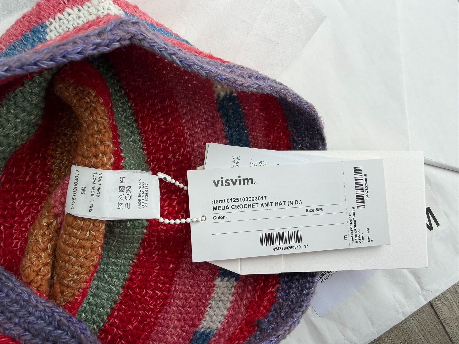 Visvim VISVIM MEDA CROCHET KNIT HAT Size ONE SIZE - 3 Thumbnail