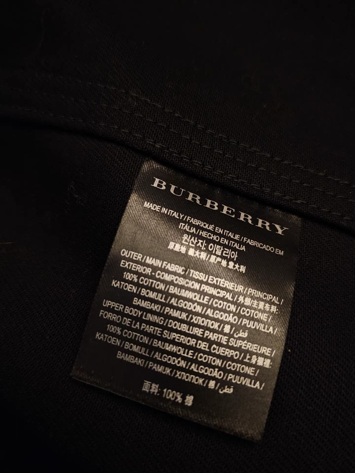 Burberry Burberry Unisex Workwear Jacket K30 Size US M / EU 48-50 / 2 - 5 Thumbnail