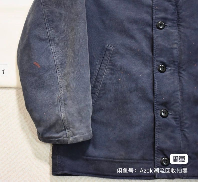 Visvim VisvimChief Deckhand Old Cotton jacket 2504-Nextarrow Size US S / EU 44-46 / 1 - 7 Thumbnail