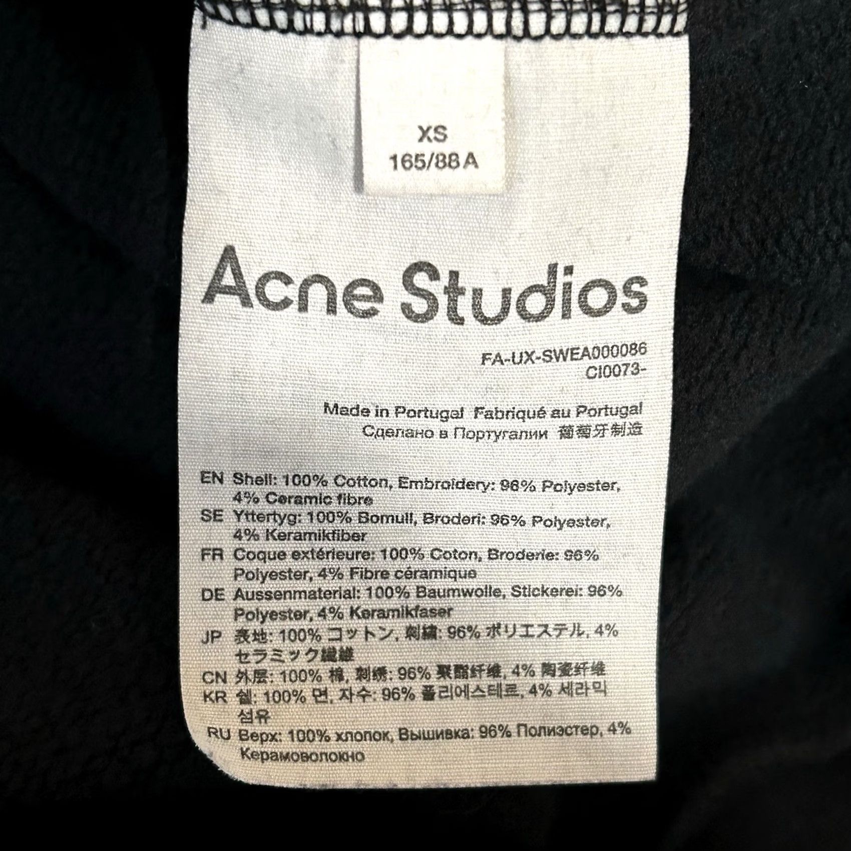Acne Studios ACNE Studios Fennis Evil Face Black Hoodie Men XS Pullover Hooded Pocket Logo Embroidered Fleece Size US XS / EU 42 / 0 - 5 Thumbnail