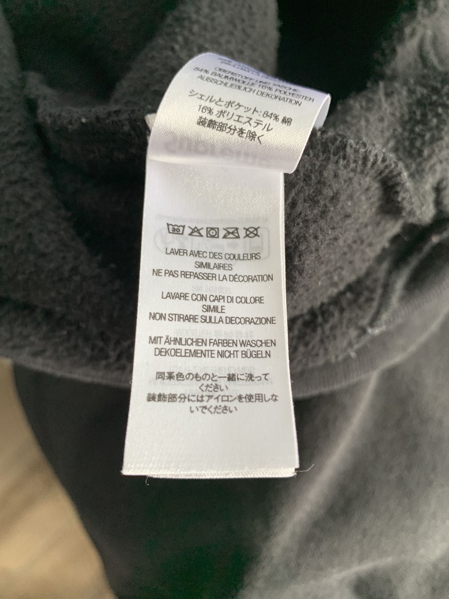 Supreme Supreme Cargo Pocket Zip Up Sweatshirt L Size US L / EU 52-54 / 3 - 7 Thumbnail