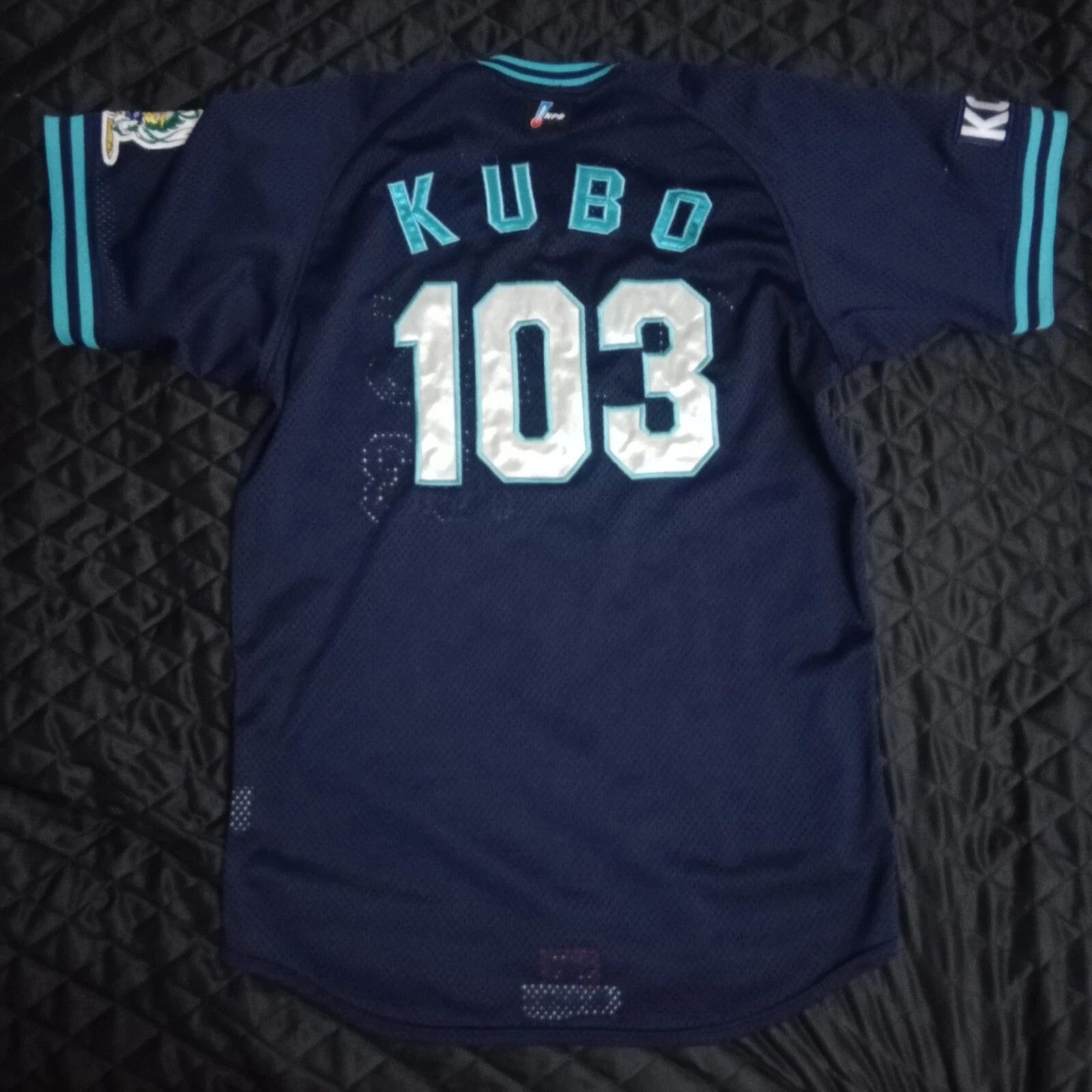 MLB Kobe Surpass NPB Japanese Game Worn Baseball Jersey Size US L / EU 52-54 / 3 - 6 Thumbnail
