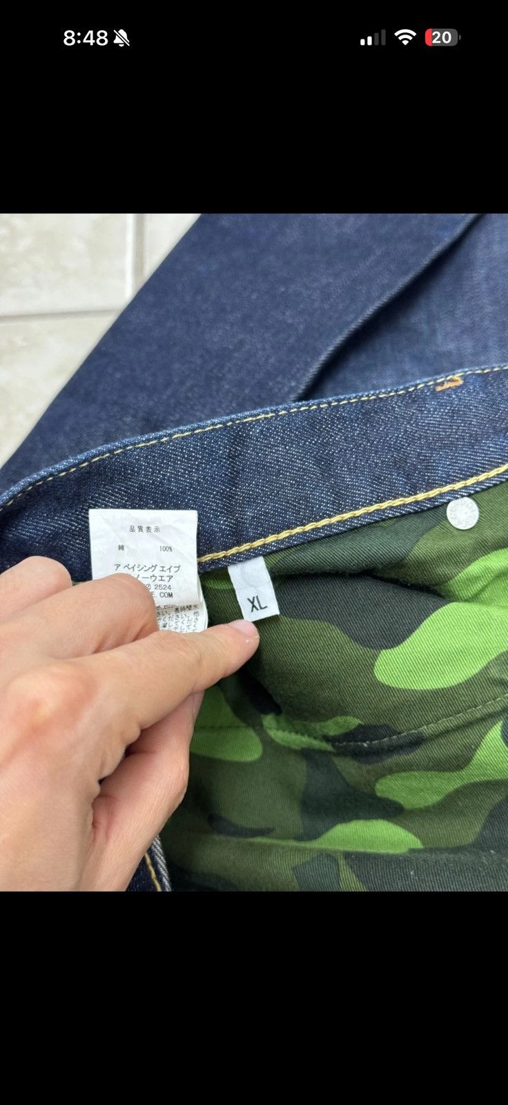 Bape denim pants sz xl