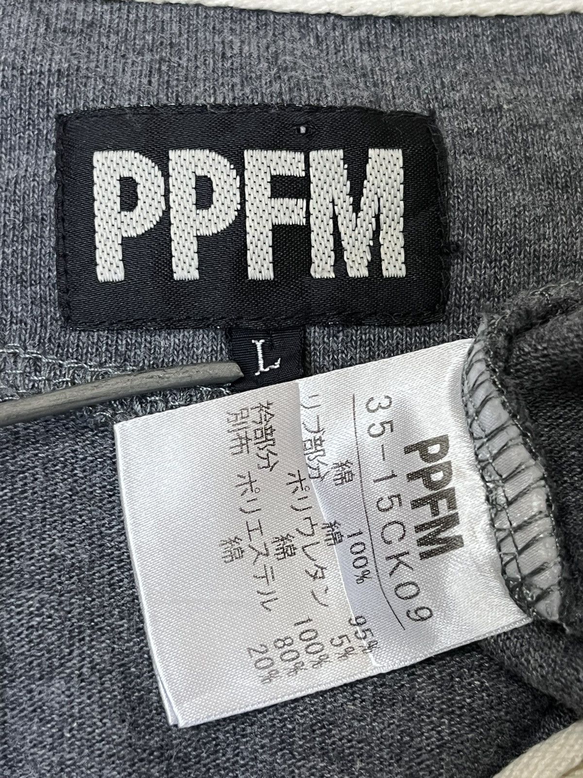 PPFM PPFM X STIMULATION LONG SLEEVE POLO RUGBY SHIRT Size US M / EU 48-50 / 2 - 11 Thumbnail