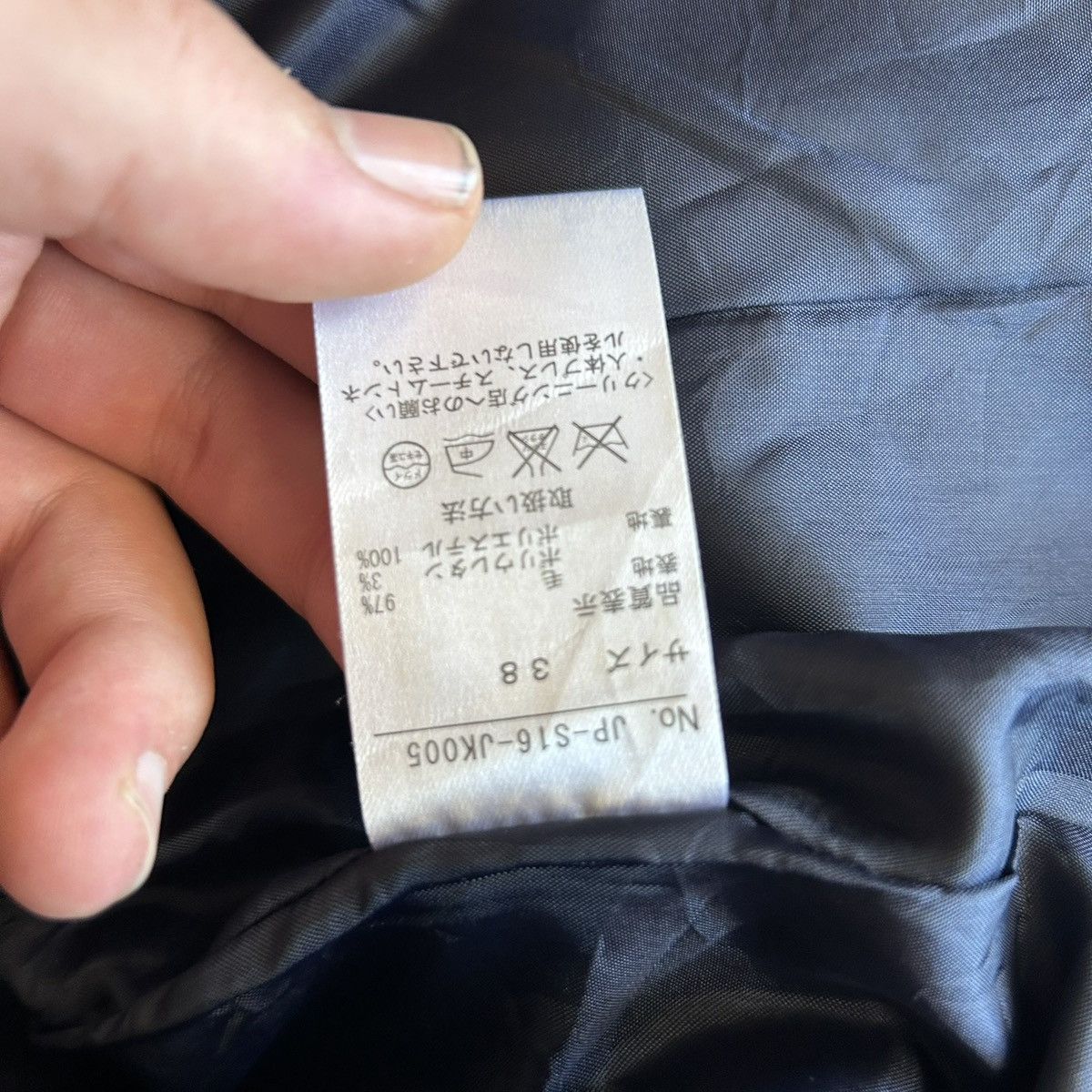 Jean Paul Gaultier Jean Paul Gaultier Sept Premieres Navy Blazer Sz 38 Size M / US 6-8 / IT 42-44 - 6 Thumbnail