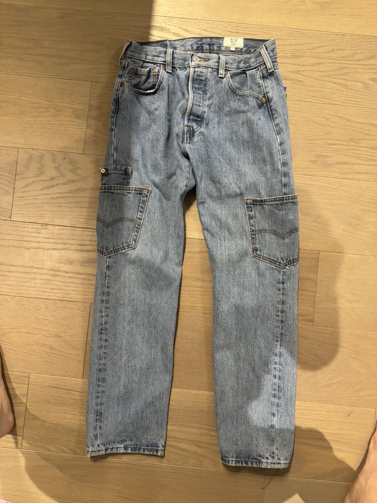 リーバイス(Levi's)｜Ribcage Full Length｜スニーカー