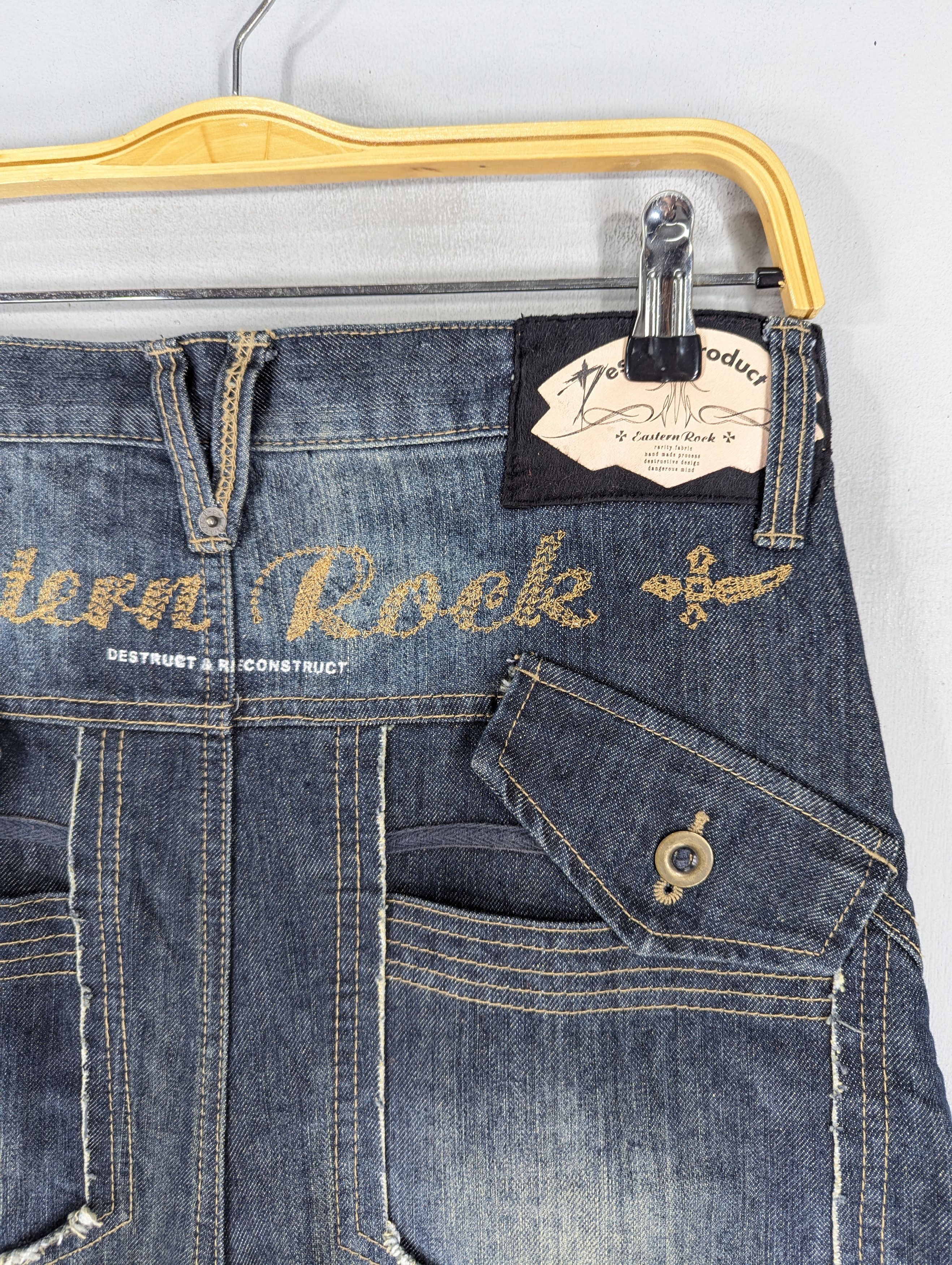 PPFM ❗RARE❗PPFM Destruct Product J Cut Jeans Size US 30 / EU 46 - 13 Thumbnail