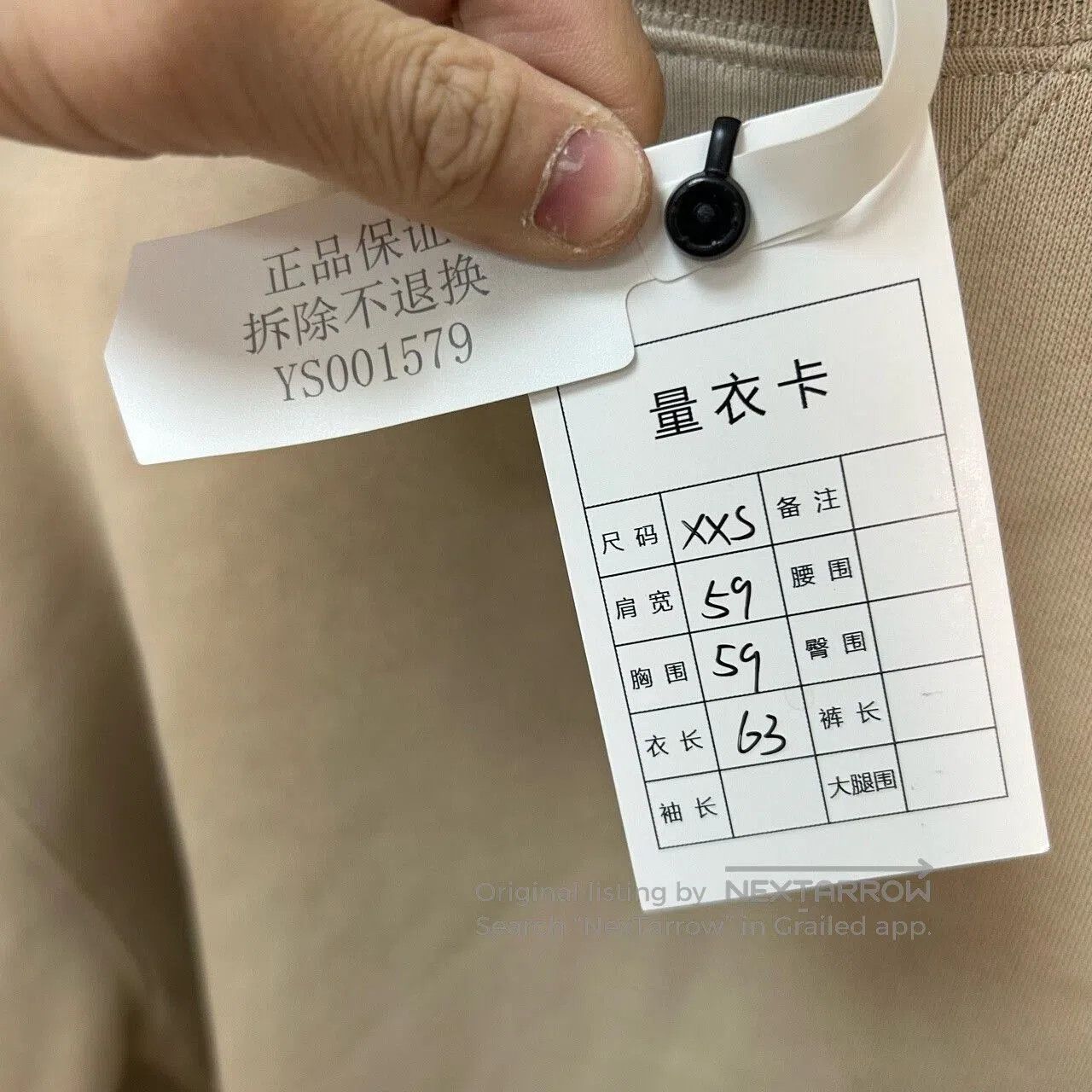 Acne Studios Acne Studios Lettered Collar Sweatshirt. Size XXS / US 00 / IT 34 - 5 Thumbnail