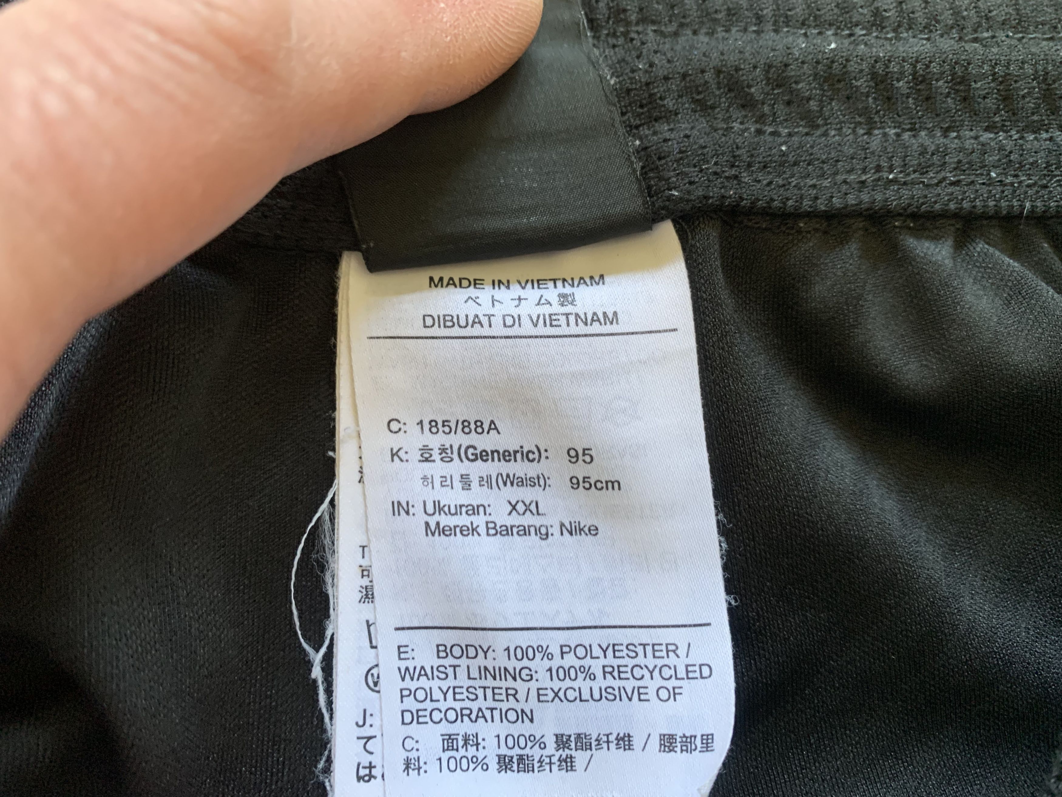 Nike Nike Mens China National Football Team Association Shorts Size US 40 / EU 56 - 9 Thumbnail