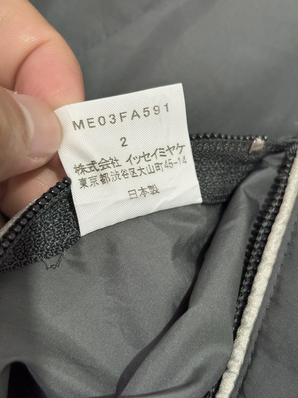 Issey Miyake ISSEY MIYAKE MEN LIGHT ZIPPER JACKET Size US L / EU 52-54 / 3 - 13 Thumbnail