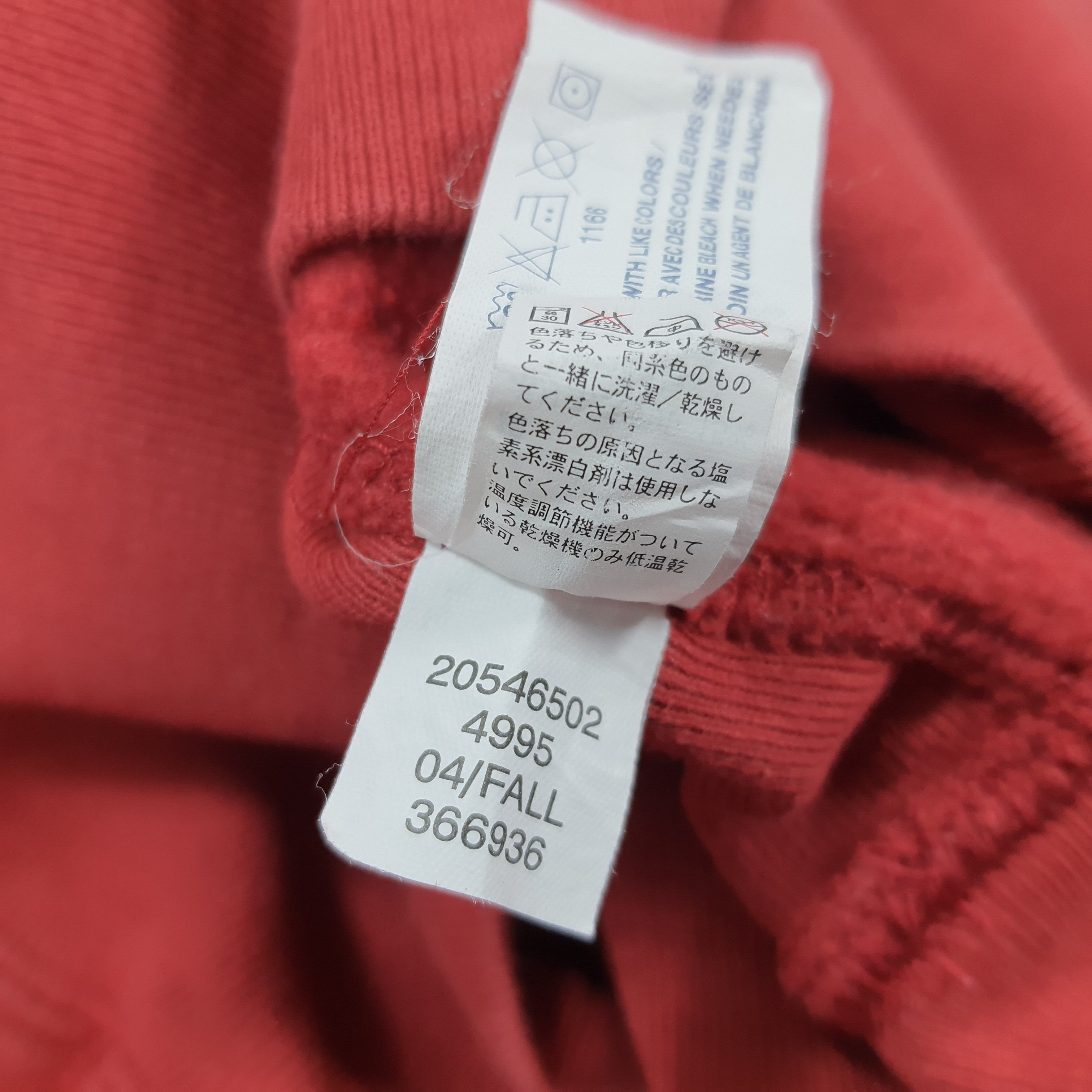 Gap Vintage GAP Spell Out Sweatshirt C288N17 Size US M / EU 48-50 / 2 - 8 Thumbnail
