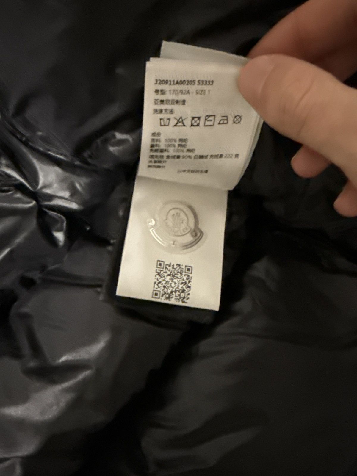 Moncler Moncler Vezere Size US S / EU 44-46 / 1 - 3 Thumbnail