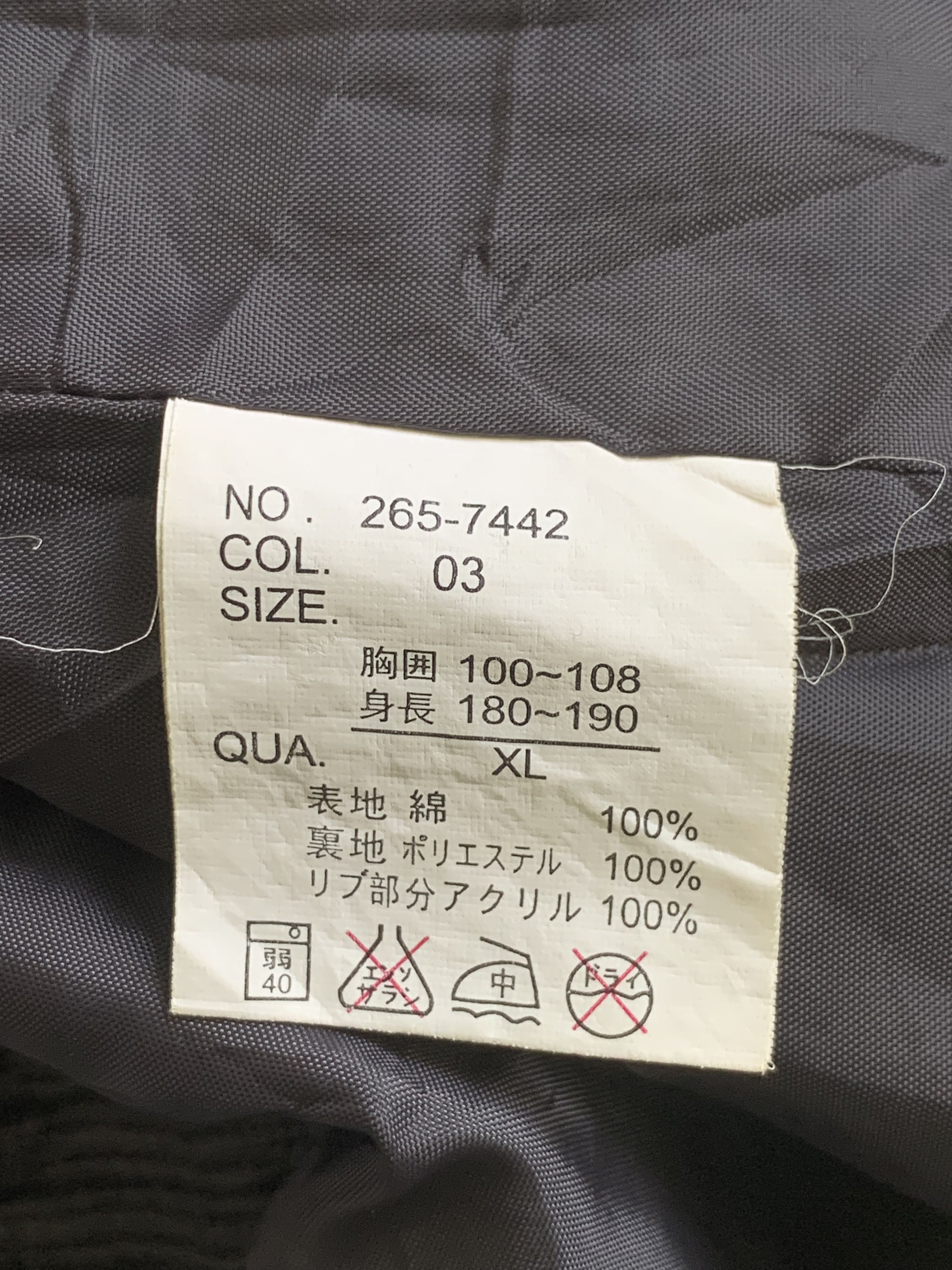 Hang Ten × Vintage Rare Design Vintage Hang Ten Zipper Jackets Size US XL / EU 56 / 4 - 6 Thumbnail